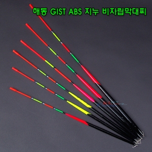 ص GIST ABS   HF432 [ڸ] ʽ  ־߰  ǰ̹