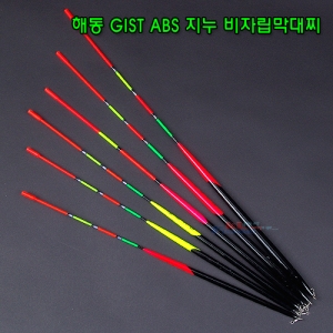 ص GIST ABS   HF432 [ڸ] ʽ  ־߰  ǰ̹