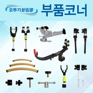 ǽ ѱħƲ Ʃ׺ǰ  [ɼ ߰Żǰ]ιħƲ Ʃ ǰ̹