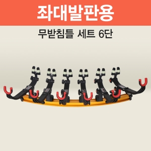 ǽ ´ħƲ ħ´ħƲ(6) ιħƲ AP-1156 ǰ̹