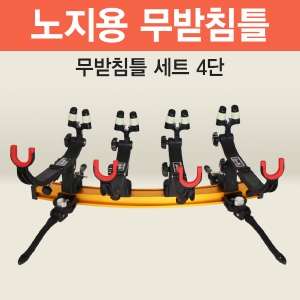 ǽ 빫ħƲ [4] ѱħƲ AP-8635 ǰ̹