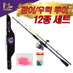 丮 丮Ʈ9ź üƮ 췰üƮ ܼüƮ(FIC-STG04) Ʈ 췰Ʈ ǰ̹