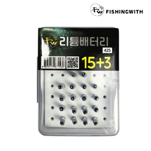 ǽ Ƭ͸ 425(15+3) 븮͸ ǰ̹