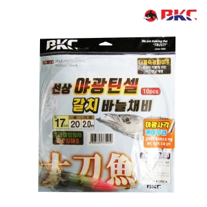  BK-514 ߱ƾ ġٴä ǰ̹