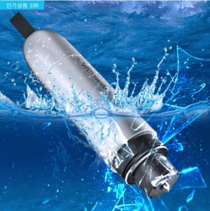 ڵ ġ  Żġ Ʈܱ SAFETY HAMMER ǰ̹