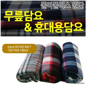 100x80cm   ޴ ķ ô ǰ̹