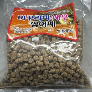 ֿǽ ̲ٶ    ߿ 緿 뷮 ǰ̹