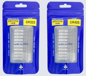    CR322,CR425 Ƭ͸ ǰ̹