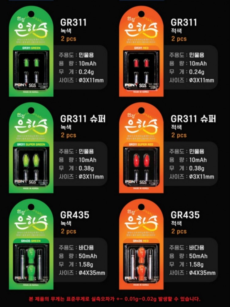 14d7068f7604861b5494e42c1d85bfed_1555115586_99.jpg