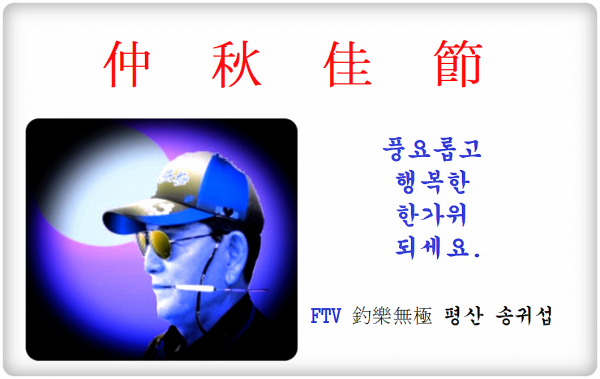 f6f089a16fdb18cb96369680b94b262b_1601349659_96.PNG